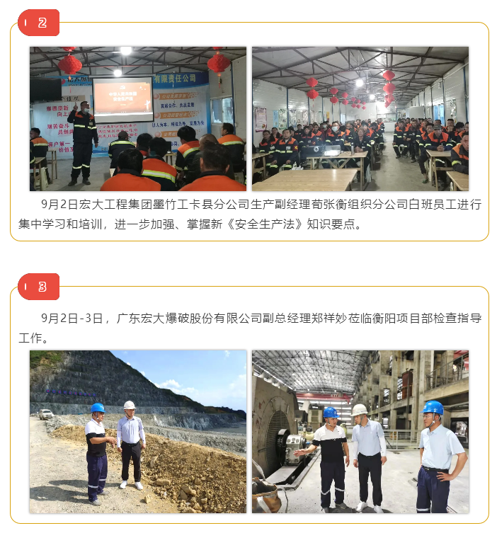 微信图片_20211026112002.png 微信图片_20211026112002.png