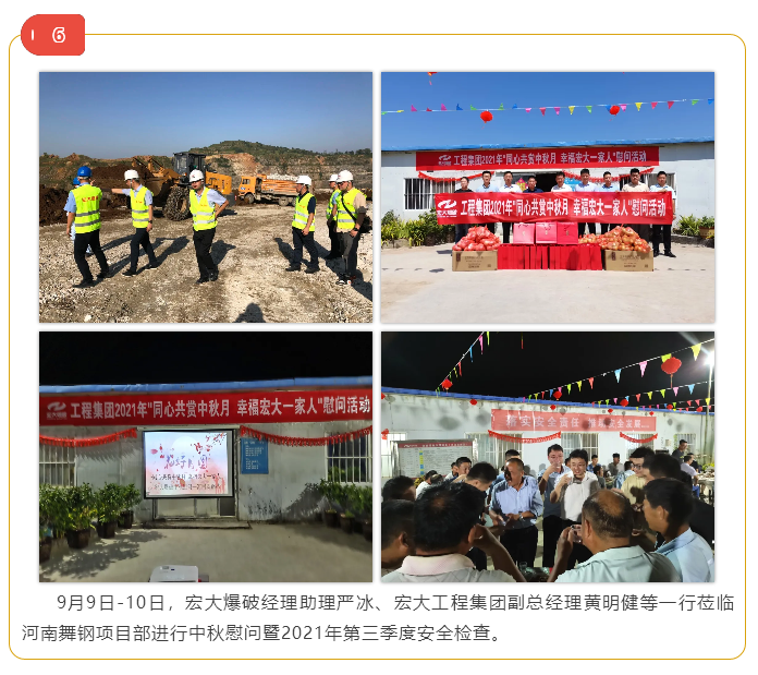 微信图片_20211026112011.png 微信图片_20211026112011.png