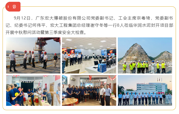 微信图片_20211026112036.png 微信图片_20211026112036.png