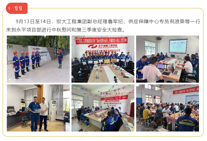 微信图片_20211026112044.png 微信图片_20211026112044.png