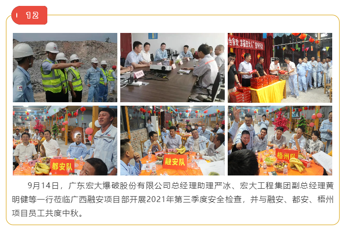 微信图片_20211026112046.png 微信图片_20211026112046.png