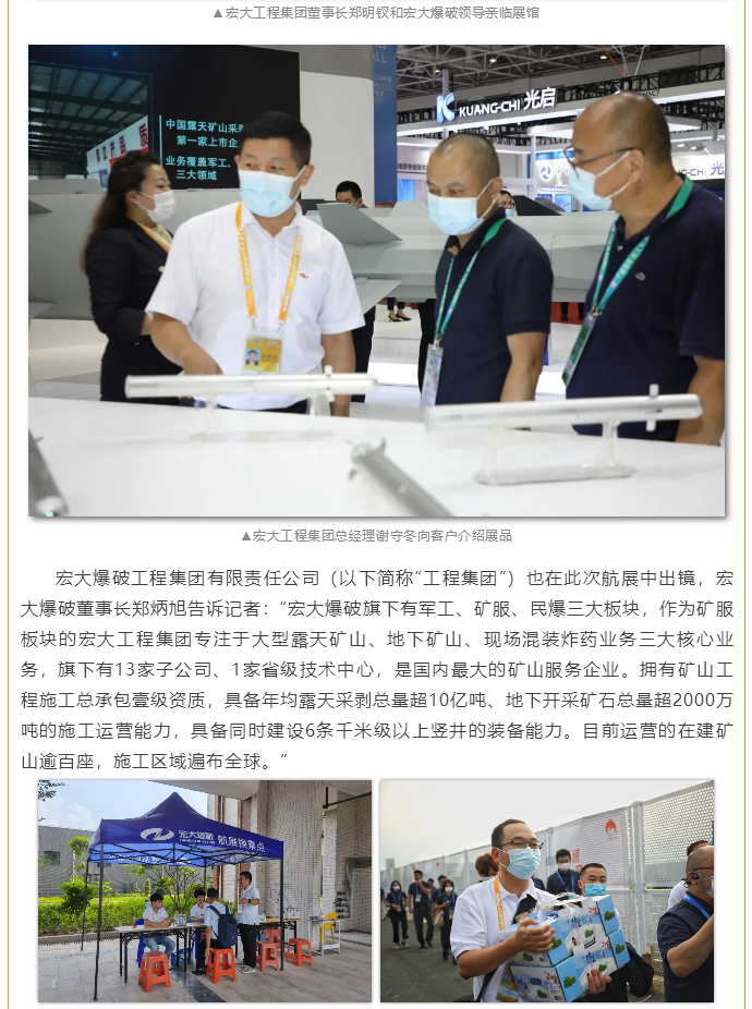 微信图片_20211026112143.png 微信图片_20211026112143.png