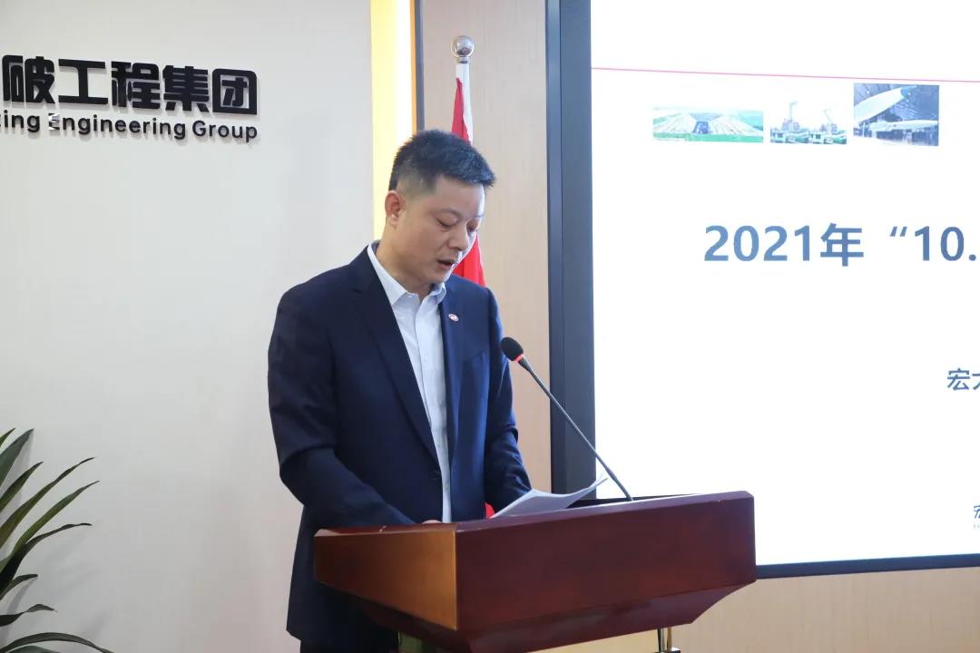 微信图片_20211027093228.jpg 微信图片_20211027093228.jpg