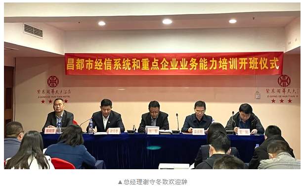 微信图片_20211027094308.png 微信图片_20211027094308.png