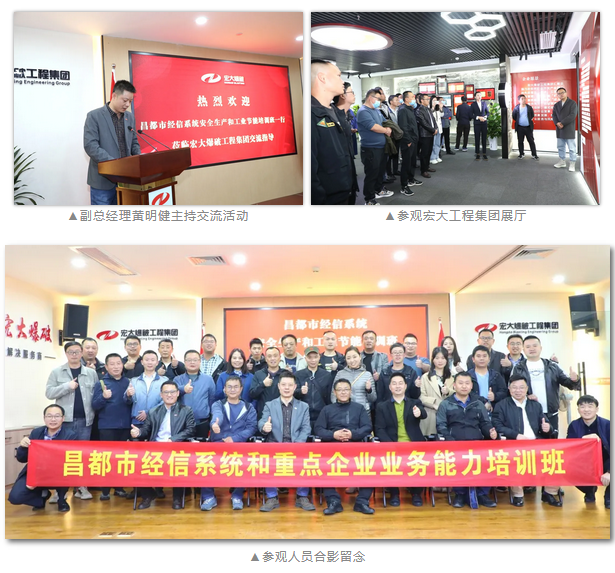 微信图片_20211027094304.png 微信图片_20211027094304.png