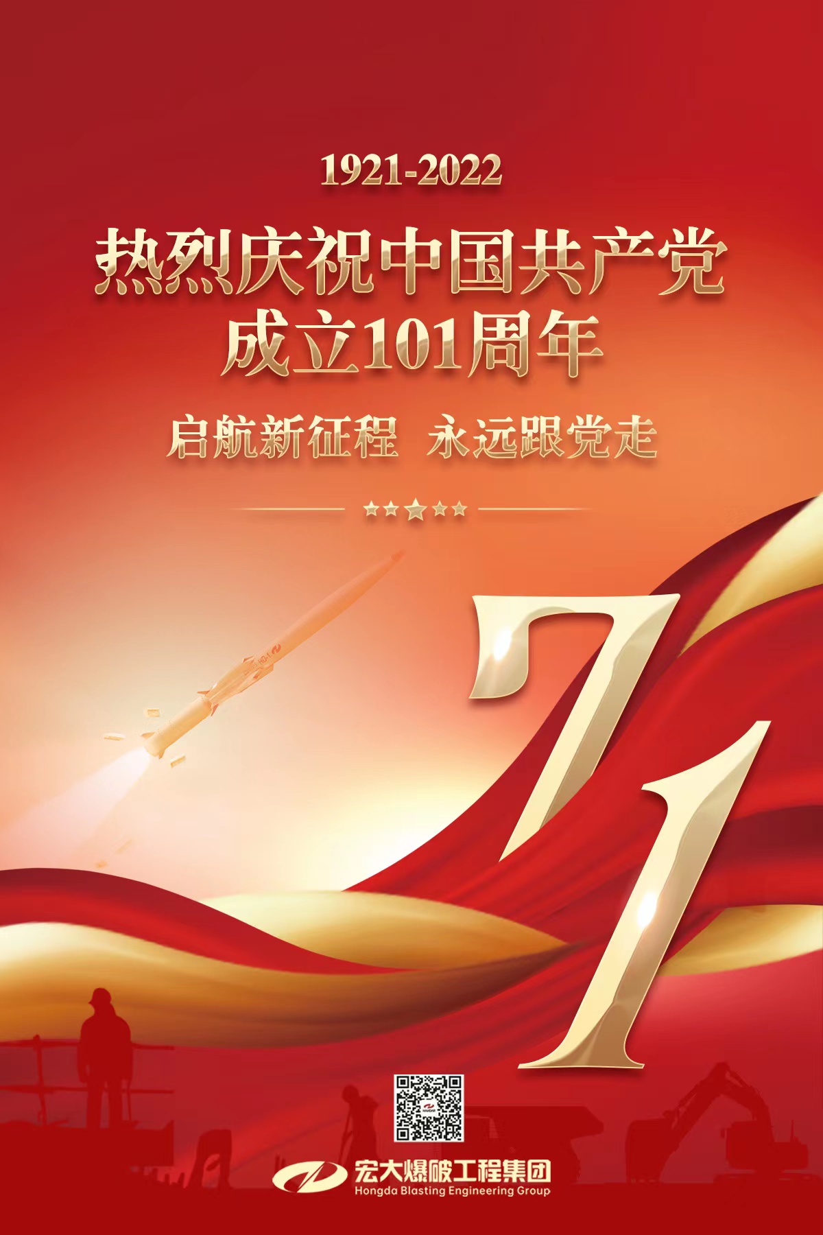 微信图片_20220630110828.jpg 微信图片_20220630110828.jpg