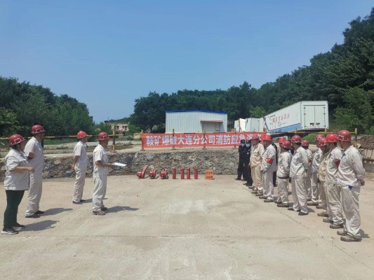 大连分公司 (自定义).jpg 大连分公司 (自定义).jpg