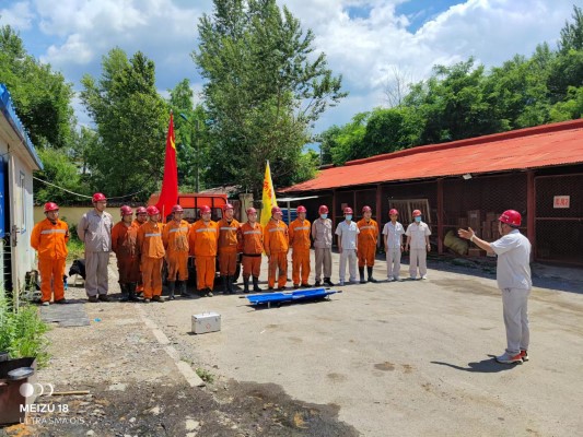 井下分公司 (自定义).jpg 井下分公司 (自定义).jpg