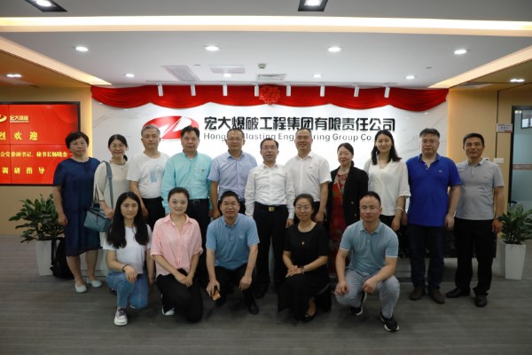 微信图片_20220629163327 (自定义).jpg