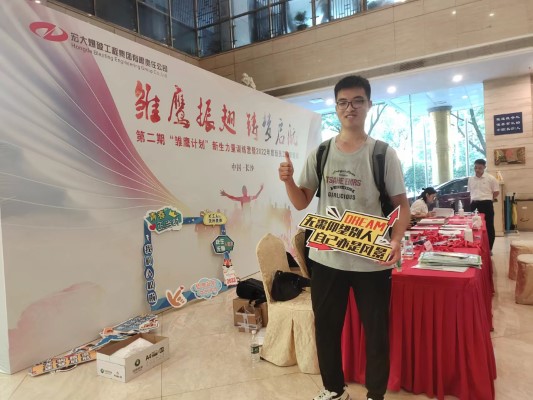 c5938a19612beb21d7173e4bc86ab19 (自定义).jpg c5938a19612beb21d7173e4bc86ab19 (自定义).jpg