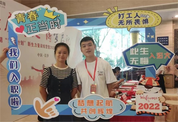 e28a52fb85df1f6a83942eb4a312410 (自定义).jpg e28a52fb85df1f6a83942eb4a312410 (自定义).jpg