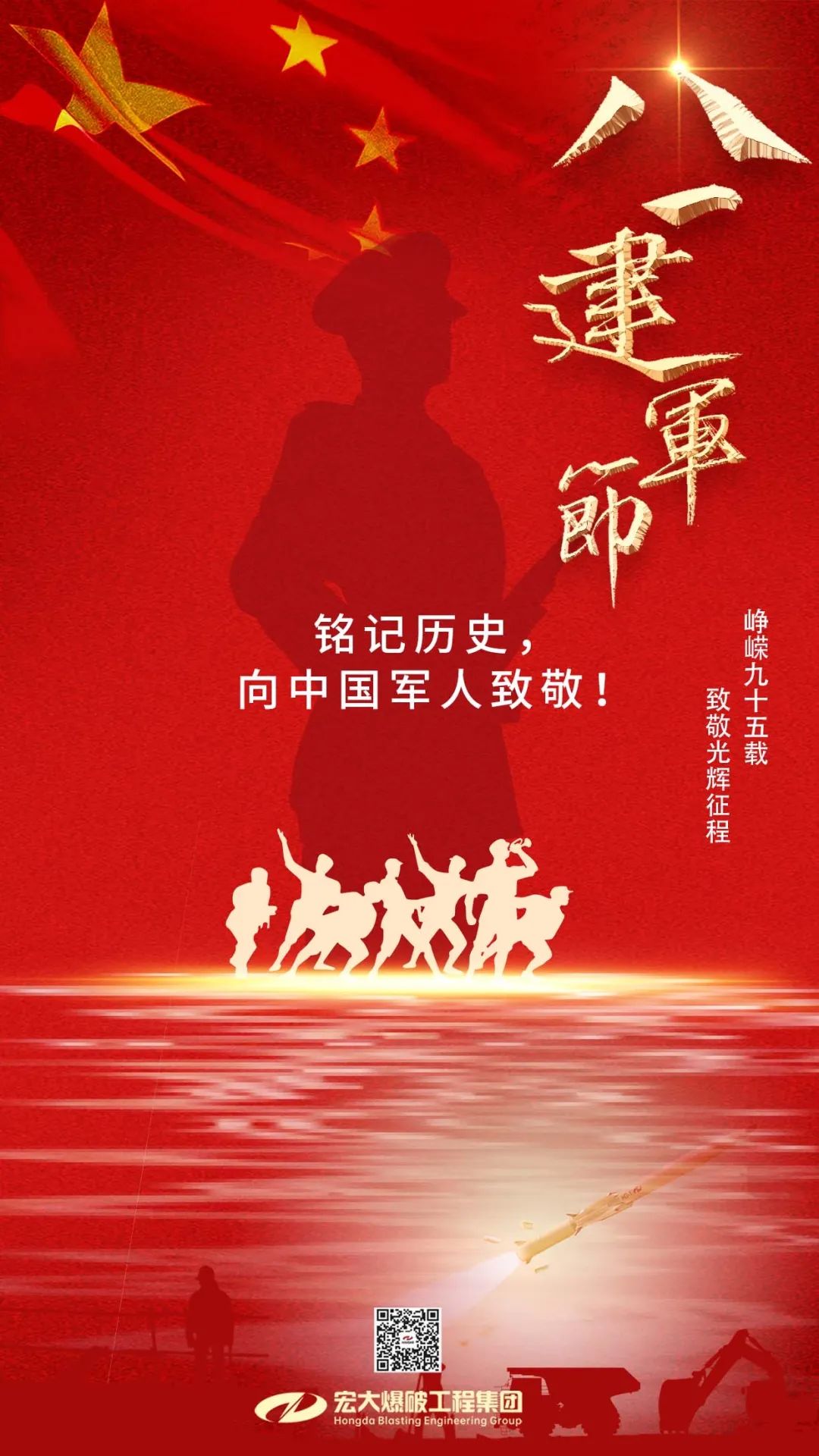 微信图片_20220802162238.jpg 微信图片_20220802162238.jpg