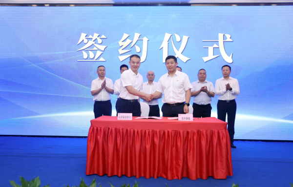 微信图片_20220923115642 (自定义).png