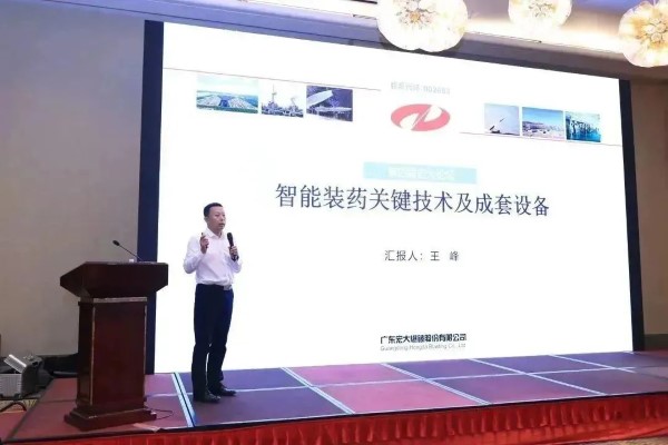 微信图片_20221207144457 (自定义).jpg 微信图片_20221207144457 (自定义).jpg