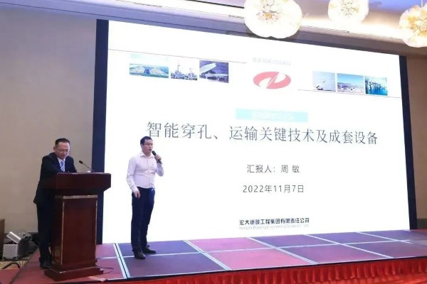 微信图片_20221207144502 (自定义).jpg 微信图片_20221207144502 (自定义).jpg