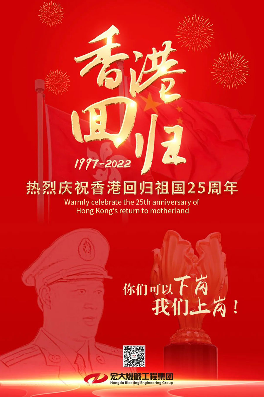 微信图片_20220713103121.jpg 微信图片_20220713103121.jpg