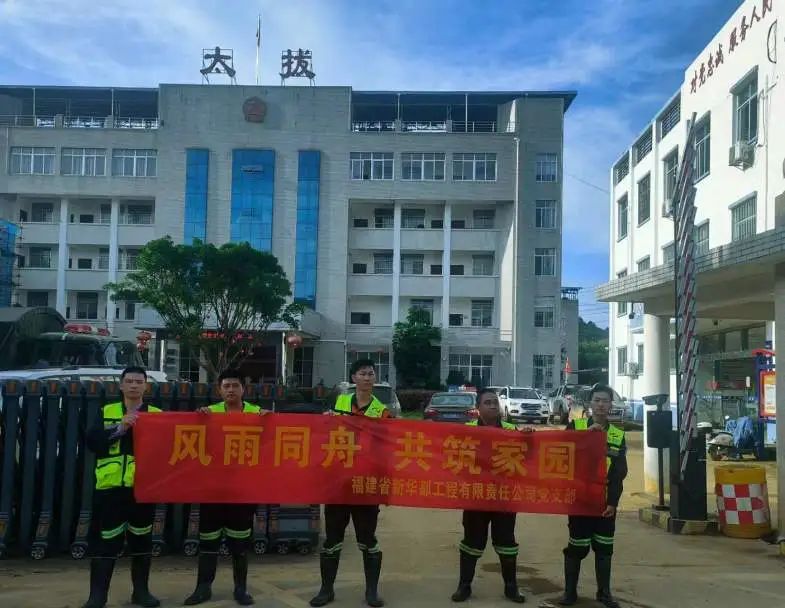众志成城 共渡难关丨防汛抗旱抢险救灾 宏大爆破在行动!
