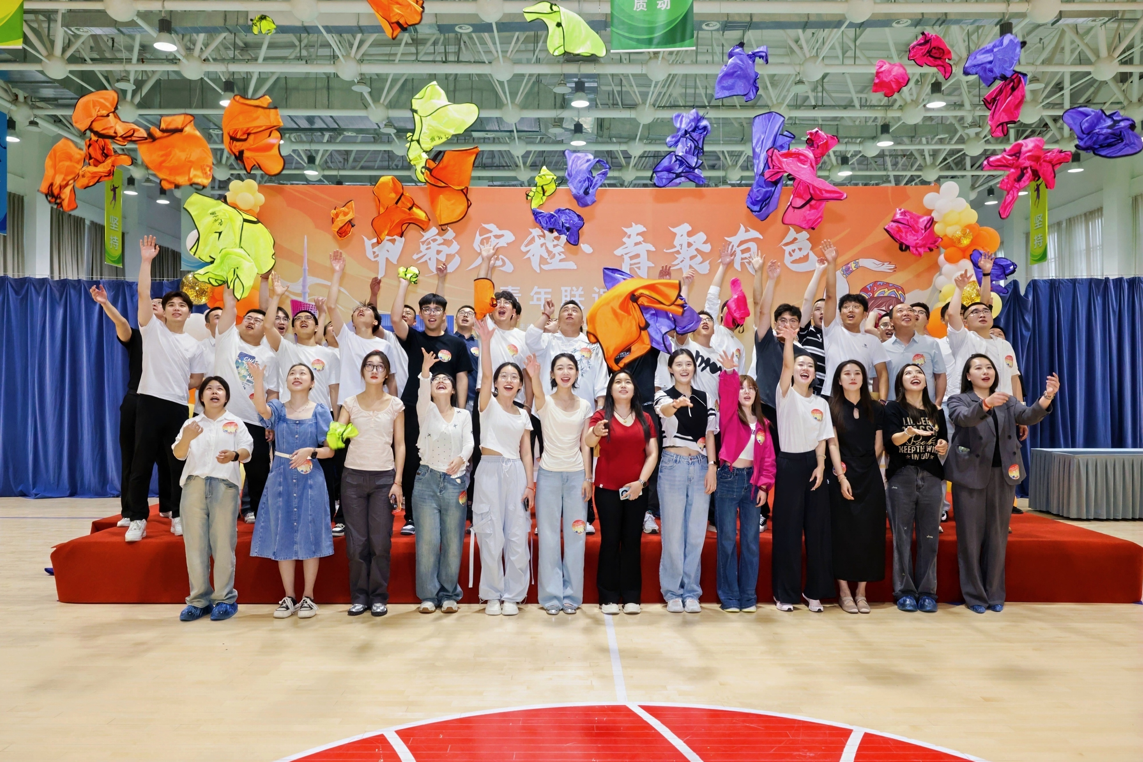 申彩宏程 青聚有色 | 宏大爆破新疆区域青年联谊活动点燃青春热度