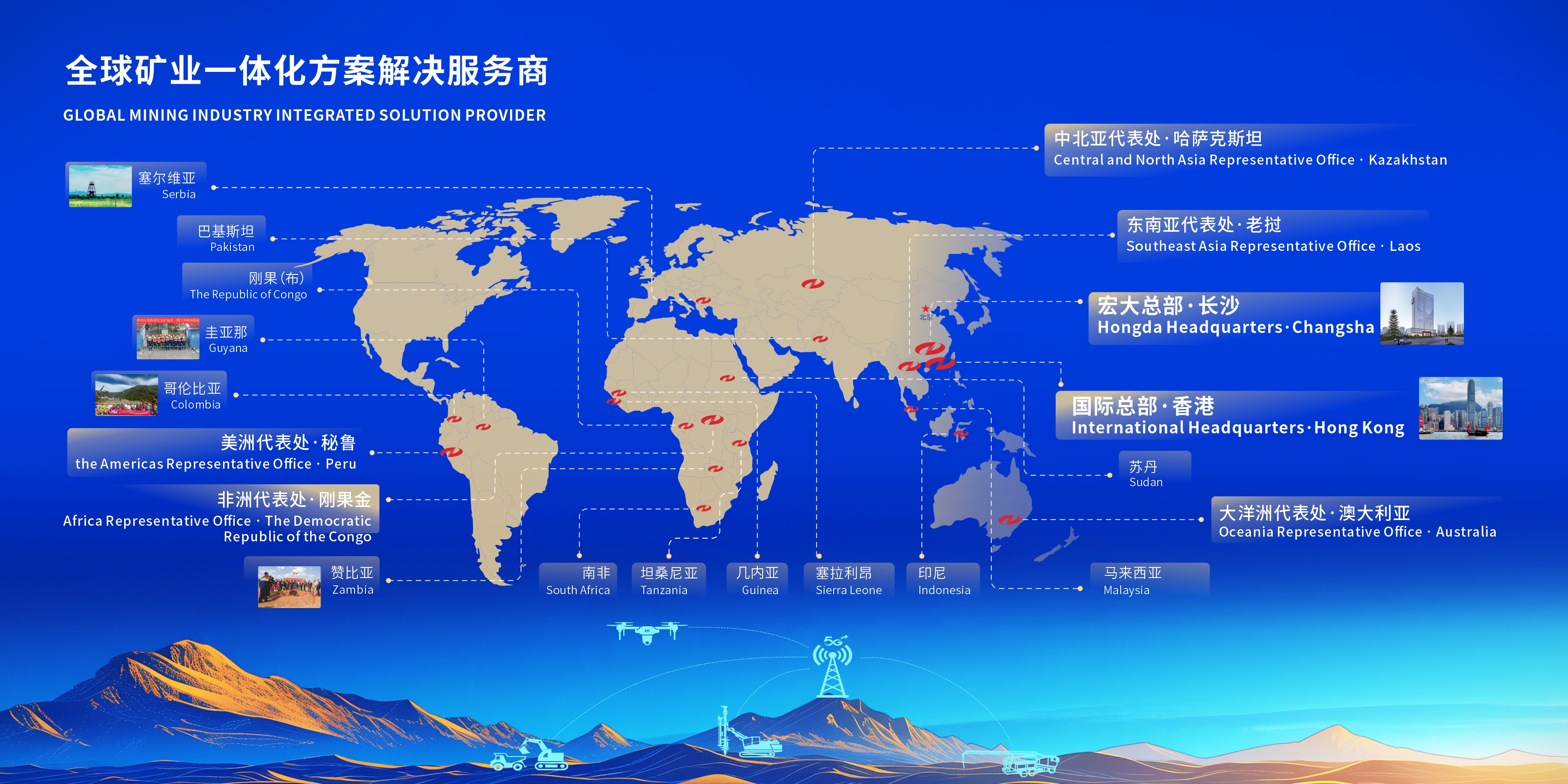 从从容容!游刃有余!宏大爆破用硬实力演绎“有出息”!