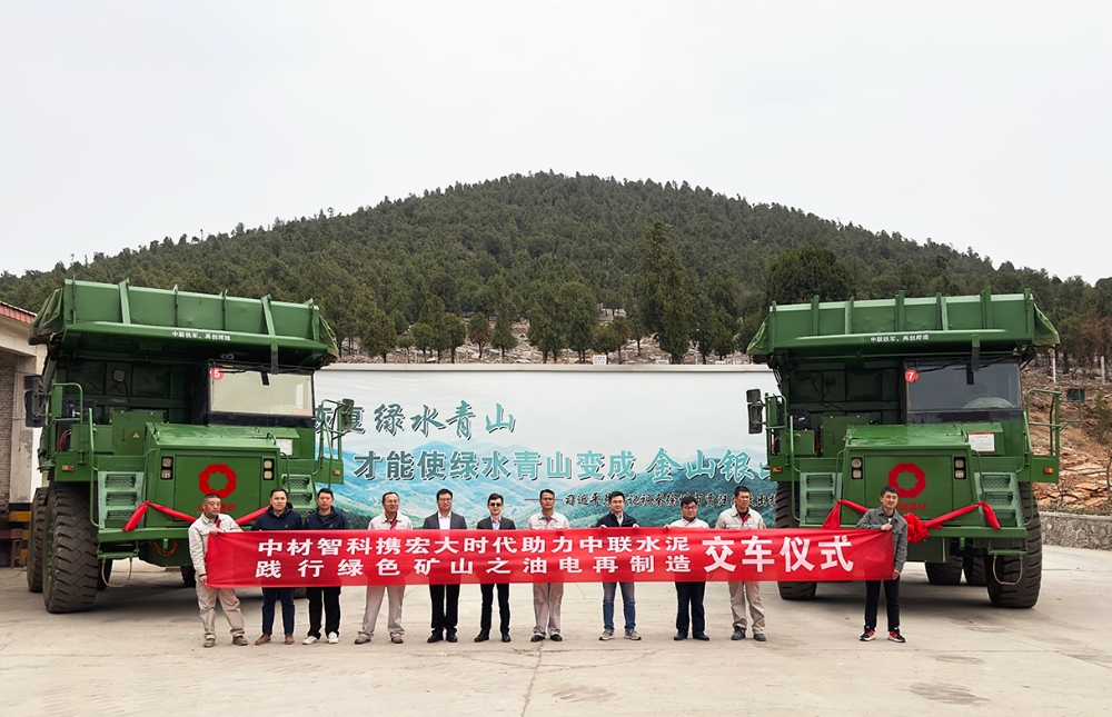 1“油电再制造”升级改造_副本.jpg