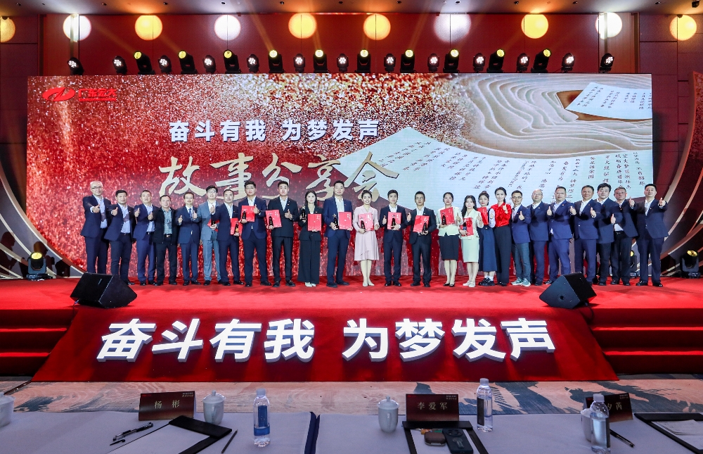 2“奋斗有我·为梦发声”主题文化活动_副本.jpg