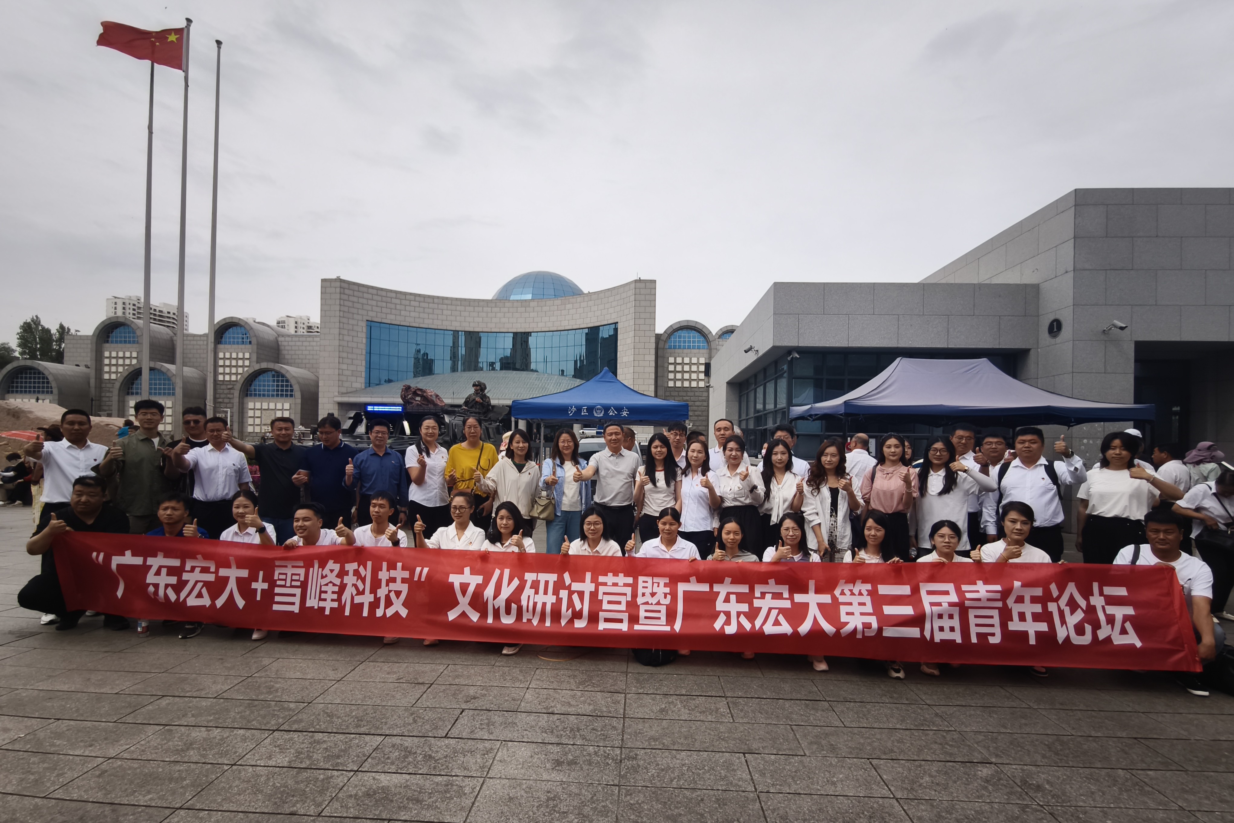 博物馆01.jpg