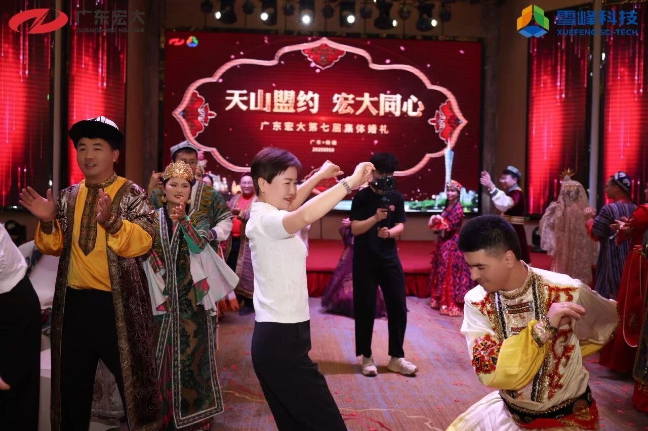 微信图片_2025-09-15_100554_663.jpg