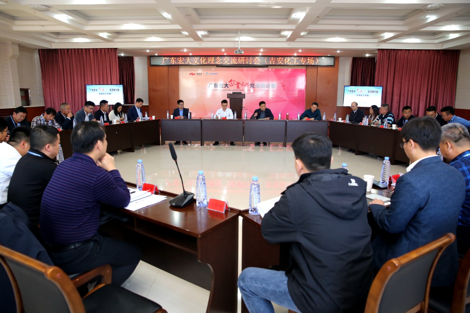 1699002528346233.jpg 4.研讨营会场.jpg