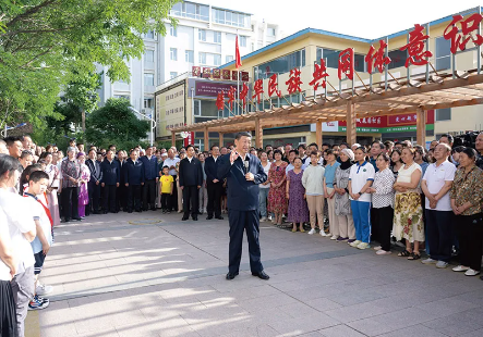 1719905173125248.png 屏幕截图 2024-07-02 145337.png