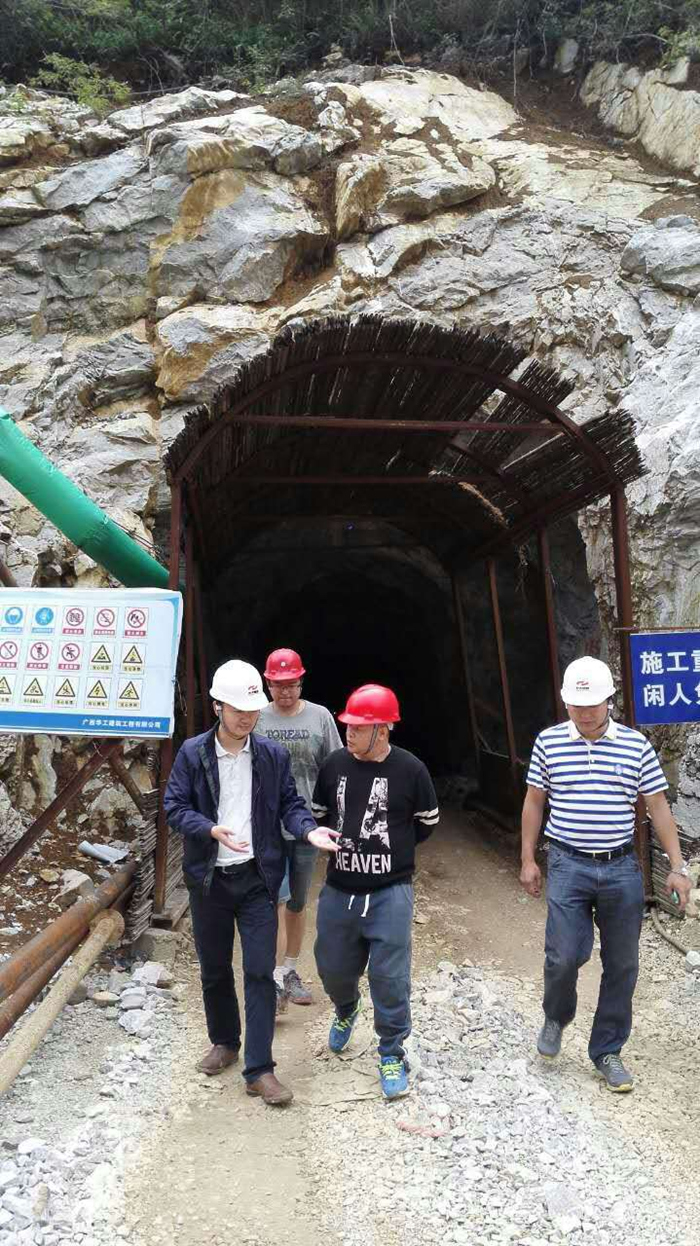 浙江省爆破工程协会_浙江工程爆破协会网站_浙江省爆破工程技术人员